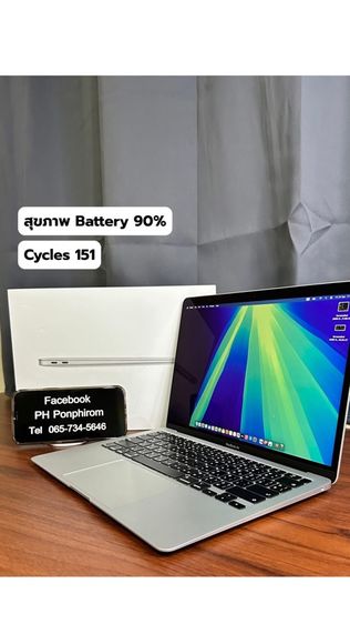 acBook Air Retina13 2020 Intel Iris Plus Graphics 1536MB RAM8GB SSD256GB รูปที่ 9