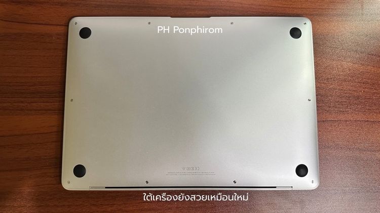 acBook Air Retina13 2020 Intel Iris Plus Graphics 1536MB RAM8GB SSD256GB รูปที่ 7