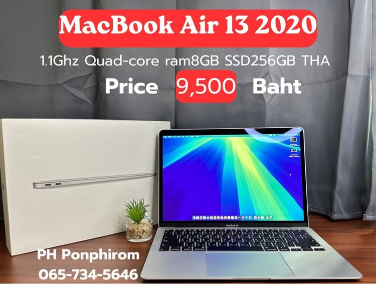 Apple Macbook Air ไม่ใช่ 8 กิกะไบต์ แมค โอเอส อื่นๆ acBook Air Retina13 2020 Intel Iris Plus Graphics 1536MB RAM8GB SSD256GB