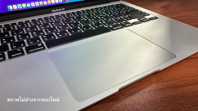 acBook Air Retina13 2020 Intel Iris Plus Graphics 1536MB RAM8GB SSD256GB รูปที่ 8