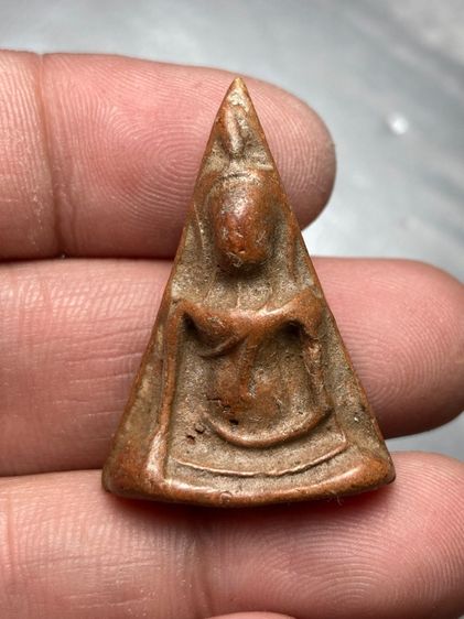 พระนางพญา