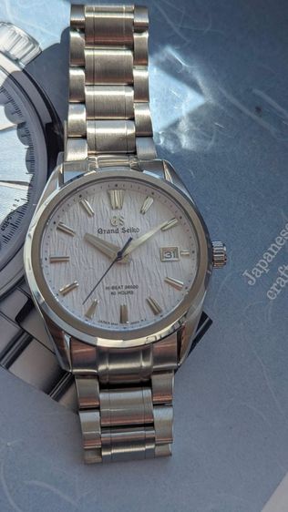 Seiko Modify GS Styles