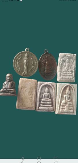 พระเครื่องคละพิมพ์เหมารวม