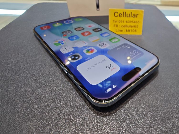 iPhone Air 1TB รอบชาร์ต1 ประกันศูนย์ไทย10เดือนกว่าไร้รอย ครบกล่อง รูปที่ 9