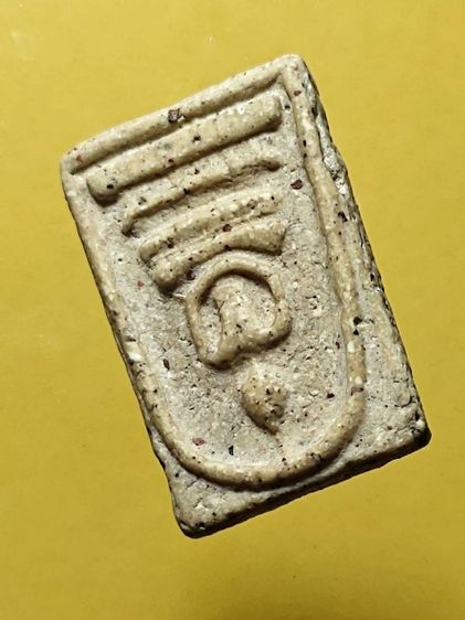 พระ​สมเด็จ​เก่า​เก็บ​ รูปที่ 8