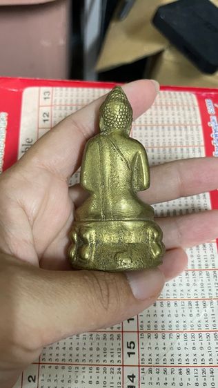 พระกริ่งไม่ทราบที่(มีเสียง) รูปที่ 2