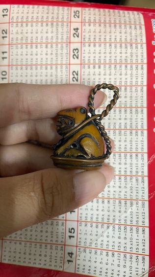 พระเครื่อง