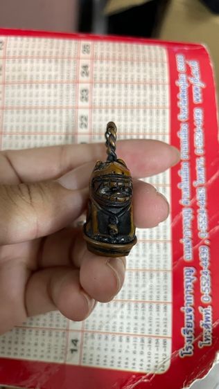 พระเครื่อง รูปที่ 4