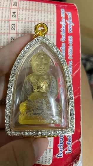 พระกรุฮอด เนื้อหินจุยเจียแกะ