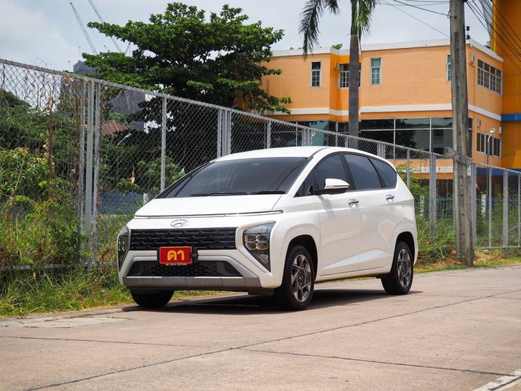 Hyundai Stargazer 2023 1.5 Smart 6 Utility-car เบนซิน ไม่ติดแก๊ส เกียร์อัตโนมัติ ขาว