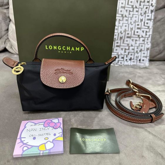 NEW LONGCHAMP LE PLIAGE ORIGINAL POUCH WITH HANDLE LONGCHAMP size mini 