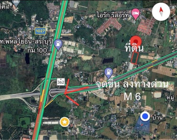 ที่ดิน รูปที่ 3