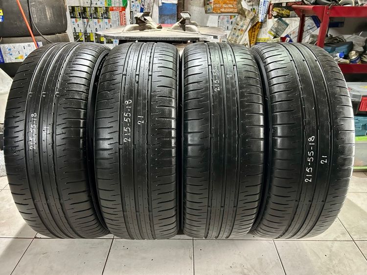 DUNLOP 215 55 18 เส้นละ450