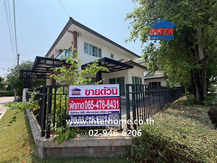 บ้านเดี่ยว 2 ชั้น 66.6 ตร.ว. หมู่บ้านเดอะ แกรนด์ พระราม2 ซอยหมู่บ้านเดอะแกรนด์ พระราม2 ถนนพระราม2 เมืองสมุทรสาคร สมุทรสาคร รูปที่ 2