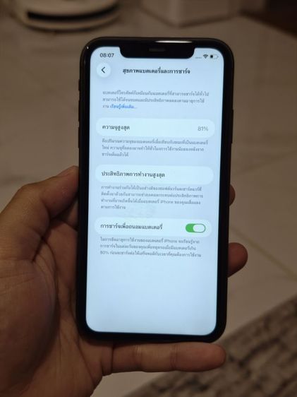 iphone 11  128GB รูปที่ 4