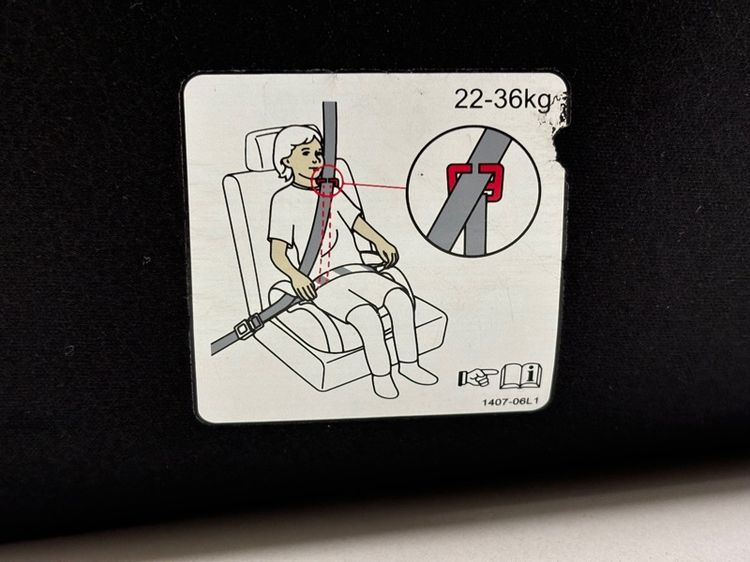 Recaro สภาพสวย ไม่แพง ขาย คาร์ซีท Recaro แท้ มือสอง Car Seat Recaro แท้ มือสอง รูปที่ 9