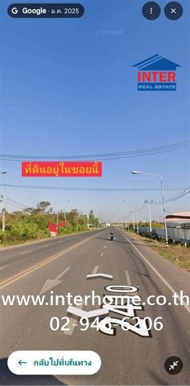ที่ดินเปล่า 93 ตร.ว. ที่ดิน ซอยตรงข้าม มหาวิทยาลัยราชภัฏอุดรธานี (ศูนย์สามพร้าว) ถนนทางหลวงหมายเลข2410 เมืองอุดรธานี อุดรธานี รูปที่ 2