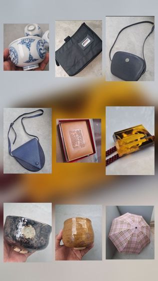 กระเป๋าTumi ,Budweizer, ร่มBurberry, ถ้วยมัทฉะ และอื่นๆ