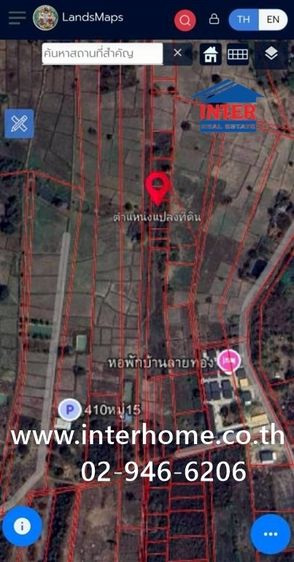 ที่ดินเปล่า 93 ตร.ว. ที่ดิน ซอยตรงข้าม มหาวิทยาลัยราชภัฏอุดรธานี (ศูนย์สามพร้าว) ถนนทางหลวงหมายเลข2410 เมืองอุดรธานี อุดรธานี รูปที่ 4