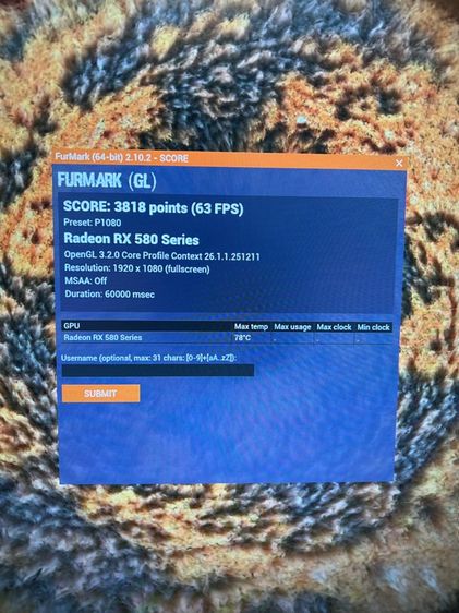 AMD ryzen5 ram DDR4 16Gb Rx 580 8Gb รูปที่ 4