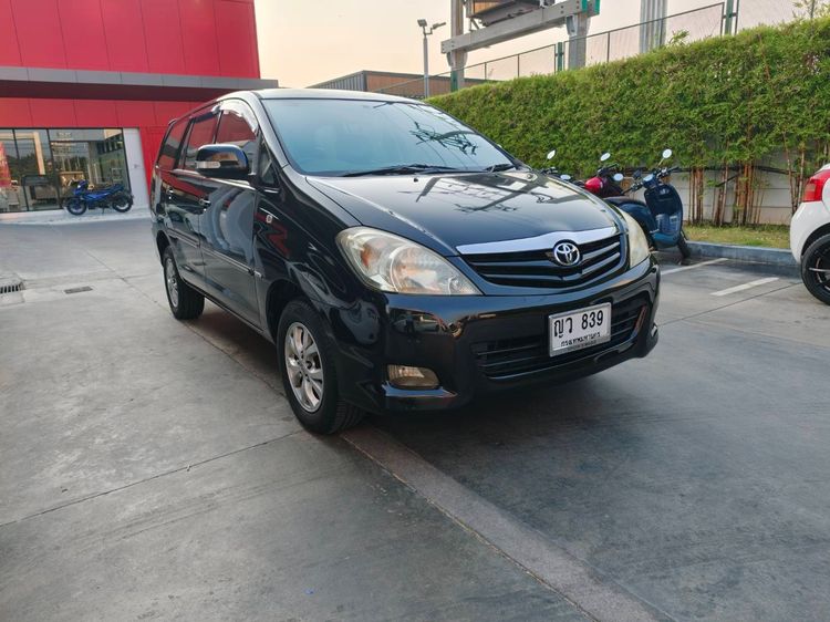 รถ Toyota Innova 2.0 G สี ดำ