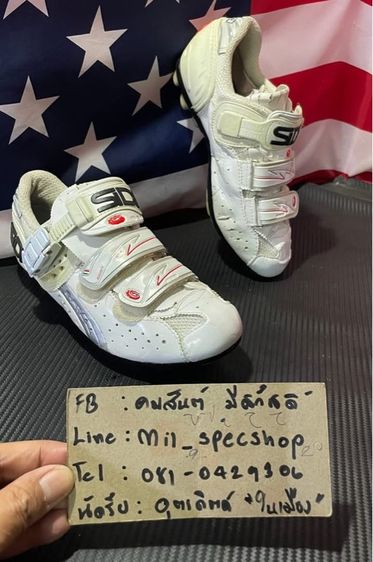 รองเท้า MTB SIDI
