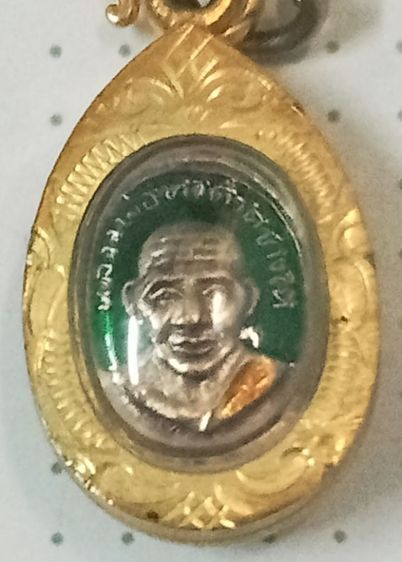 เหรียญเม็ดแตงลงยา (เขียว) หลวงพ่อทวดวัดช้างให้ ปัตตานี รุ่น2 พ.ศ.2508