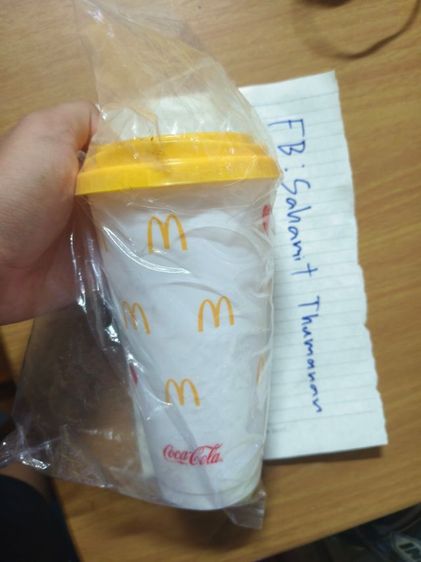 แก้ว McDonald's Cool Cup รุ่น Limited Edition (ส่งฟรี) รูปที่ 4