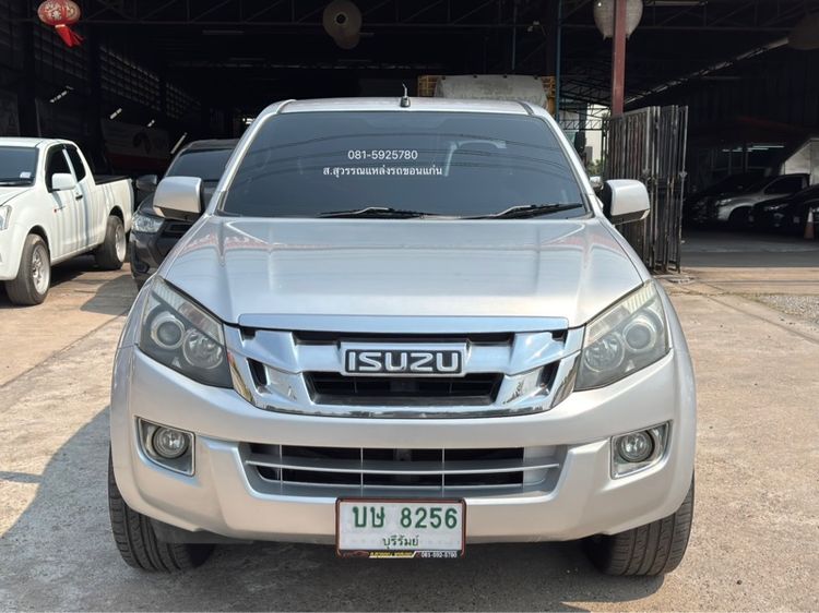 Isuzu D-MAX 2012 2.5 Z Prestige Ddi Vgs Turbo ดีเซล เกียร์ธรรมดา เทา