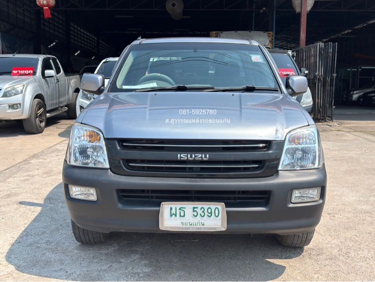 รถ Isuzu D-MAX 3.0 SLX สี เทา