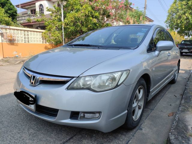 รถ Honda Civic 1.8 EL i-VTEC สี เทา