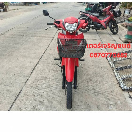 🛵ยังไงก็ขาย WAVE125X ปี 52 เครื่องดี สีสวย สตาร์ทเท้า เล่มชุดโอนครบ+เปลี่ยนถ่ายน้ำมันเครื่องฟรี ส่งฟรี30 ก.ม รูปที่ 4