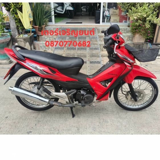 🛵ยังไงก็ขาย WAVE125X ปี 52 เครื่องดี สีสวย สตาร์ทเท้า เล่มชุดโอนครบ+เปลี่ยนถ่ายน้ำมันเครื่องฟรี ส่งฟรี30 ก.ม รูปที่ 3