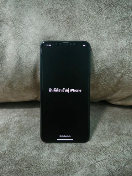 iphone 11 pro max 64g