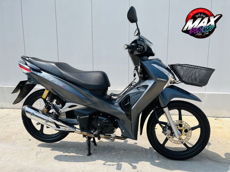 Honda Wave 125i 2022