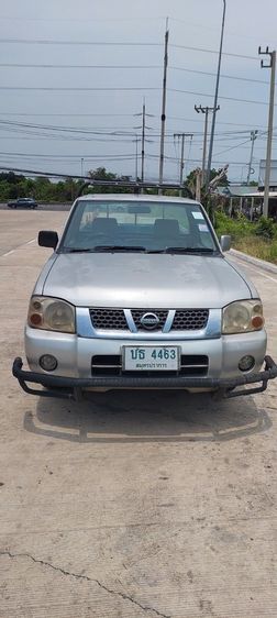 ขายรถกระบะตามสภาพเครื่อง2700ccปี 06แอร์เย็นเฮียไม่มีปัญหามีประกันภาษีพึ่งต่อประกัน 2พร้อมพรบณัฐชัย