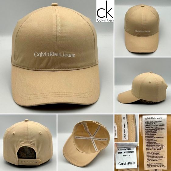 หมวกและหมวกแก๊ป หมวก Calvin Klein Jeans 