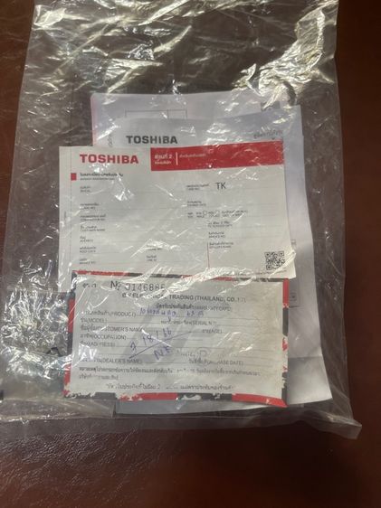 ขายตู้แช่อาหาร TOSHIBA ขนาด 7 คิว รูปที่ 8