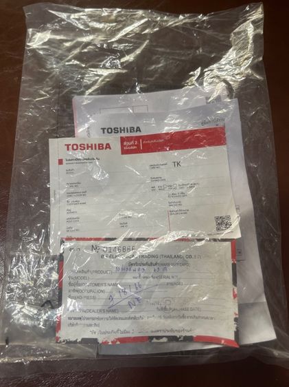 ขายตู้แช่อาหาร TOSHIBA ขนาด 7 คิว รูปที่ 7