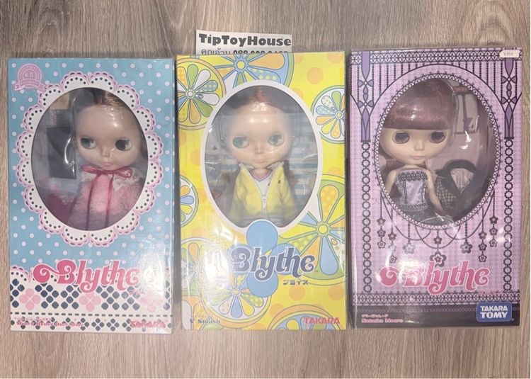 Blythe รูปที่ 3