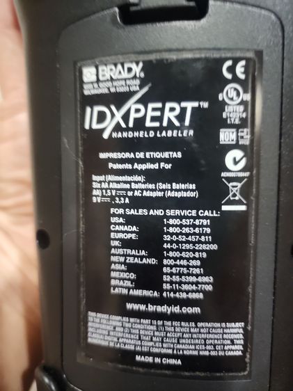  เครื่องพิมพ์ฉลาก (Label Maker) รุ่นอุตสาหกรรม ยี่ห้อ Brady รุ่น IDXPERT รูปที่ 3