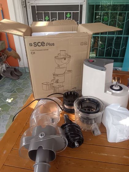 เครื่องสกัดน้ำผลไม้แยกกากแบรนด์ SCE Plus โปรดอ่านรายละเอียดก่อนนะครับ