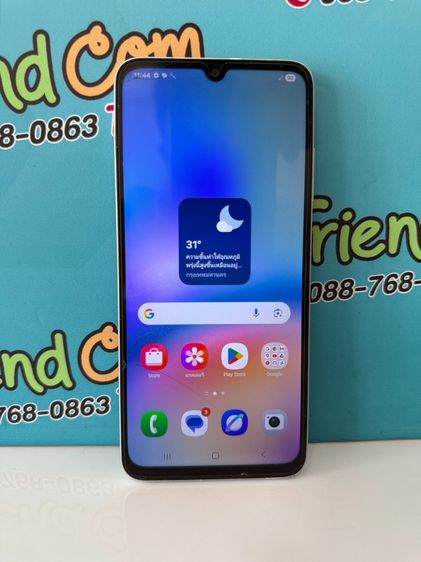 128 GB Samsung Galaxy A05s