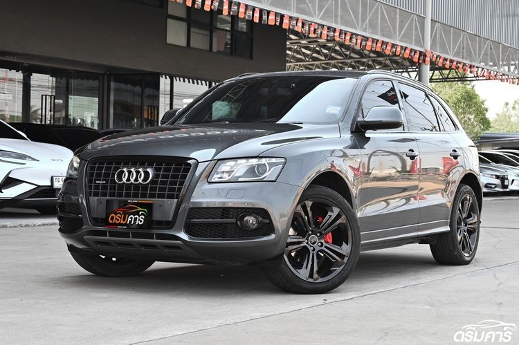 Audi Audi Q5  2010 2.0 TFSI Quattro 4WD Utility-car เบนซิน ไม่ติดแก๊ส เกียร์อัตโนมัติ เทา