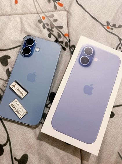 iPhone 17