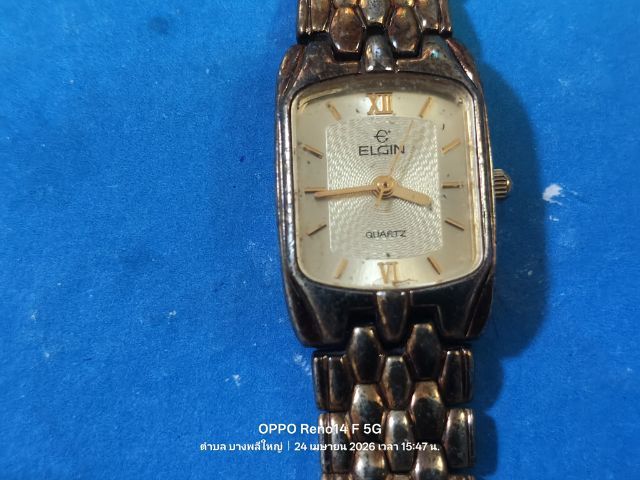 นาฬิกาสุภาพสตรี