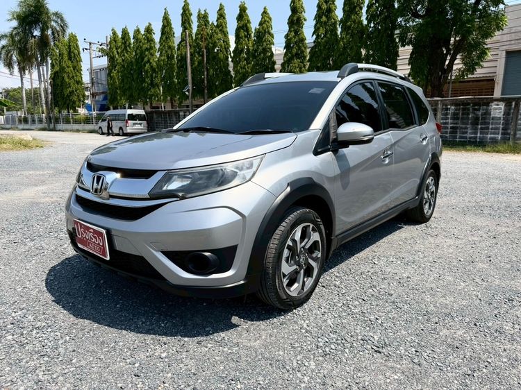 รถ Honda BR-V 1.5 V Plus สี เทา