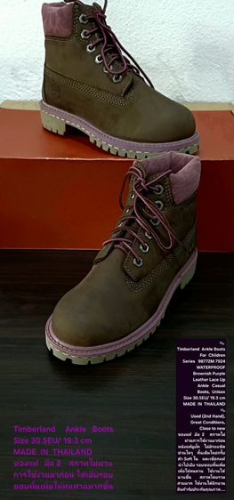 Timberland Boots for Children, Unisex 30.5EU(19.3cm) ของแท้ มือ 2 สภาพไม่ผ่านการใช้งานมาก่อน ได้นำไปเย็บรอบขอบพื้นให้ทนทานมากขึ้น