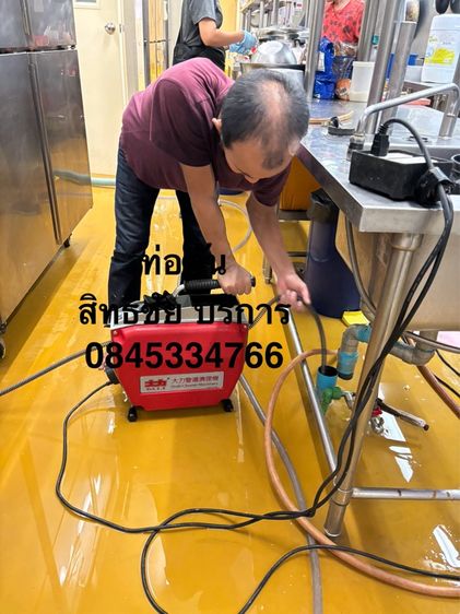 ท่อตัน ส้วมตัน ส้วมเต็ม ไม่ต้องทุบ 0845334766 บริการกรุงเทพ-ปริมณฑล