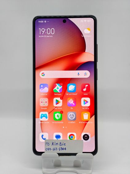 Redminote 12 pro รูปที่ 6